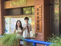 114學年度碩士班成績優異書卷獎圖片