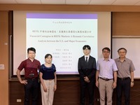 2025.06.19 碩士班 謝宗逸 同學口試圖片