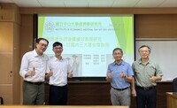 2025.06.20 碩專班 張佳楨 同學口試圖片