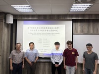 2026.07.06 碩士班 張文誠 同學口試圖片