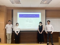 2025.07.28 碩士班 徐珮慈 同學口試圖片