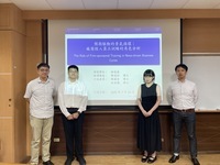 2025.07.28 碩士班 林冠岳 同學口試圖片