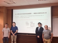 2025.06.19 碩士班 許偉倫 同學口試圖片