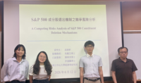 2026.06.12 碩士班 高暐軒 同學口試圖片