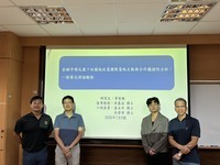 2026.07.06 碩士班 章哲維 同學口試圖片