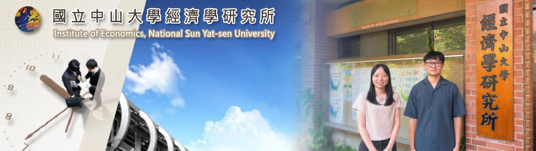 114級書卷獎